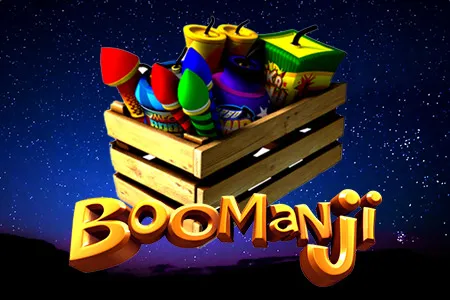 Boomanji
